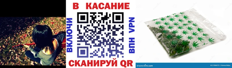 Наркошоп купить Амфетамин  Кокаин  ГАШИШ  Меф  Бошки Шишки  Новоульяновск