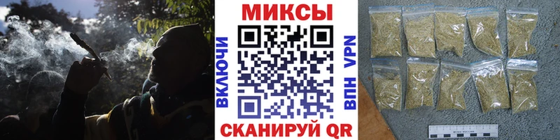 Купить где  Новоульяновск  Бутират буратино 