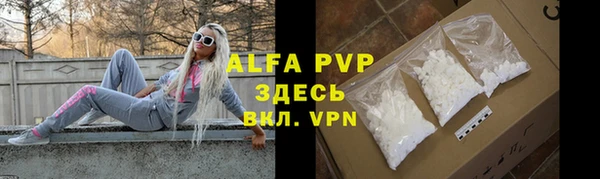 марихуана Верхнеуральск