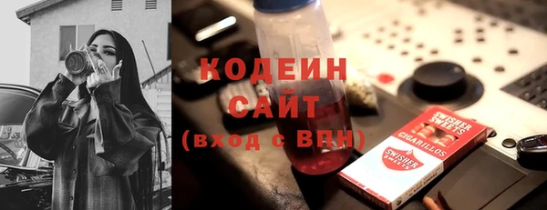марихуана Верея