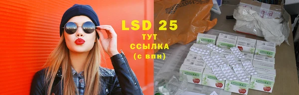 mix Бронницы