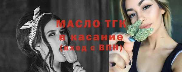 марихуана Верхнеуральск