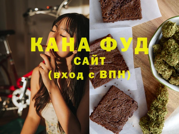 mix Бронницы