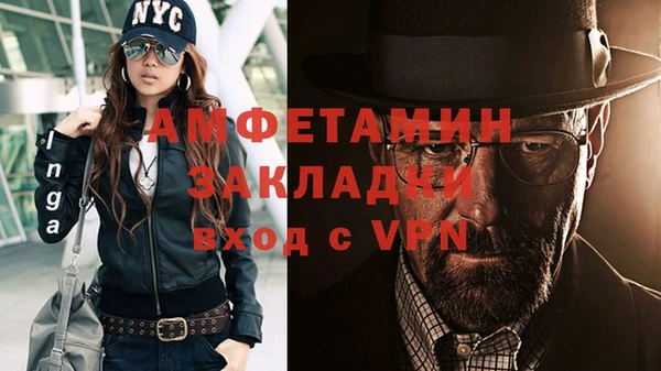 марихуана Верхнеуральск