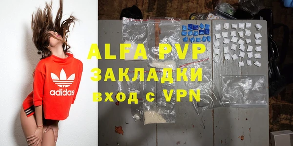 mix Бронницы