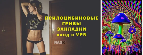 mix Бронницы