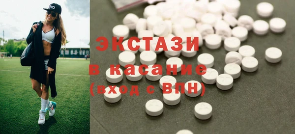 наркотики Бугульма