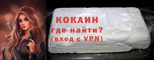 марихуана Верхнеуральск