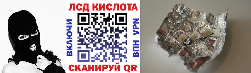 Купить закладки  Новоульяновск  Марки NBOMe 1500мкг 
